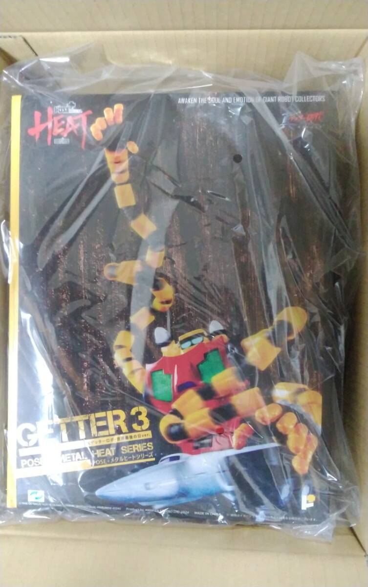 2025年最新】Yahoo!オークション -真ゲッター3の中古品・新品
