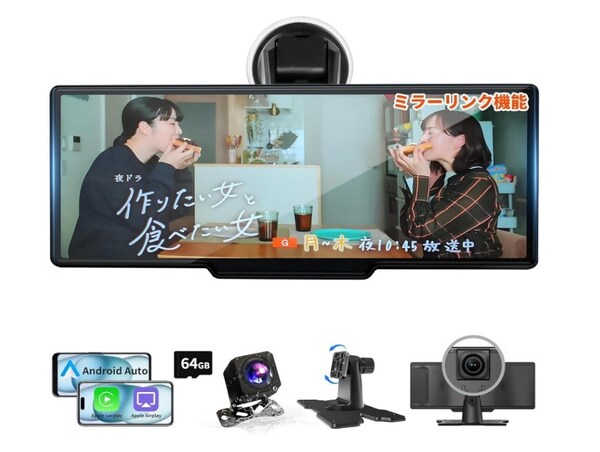 Kuayvan ディスプレイ カーオーディオ 10インチ 4K 【購入明細有】