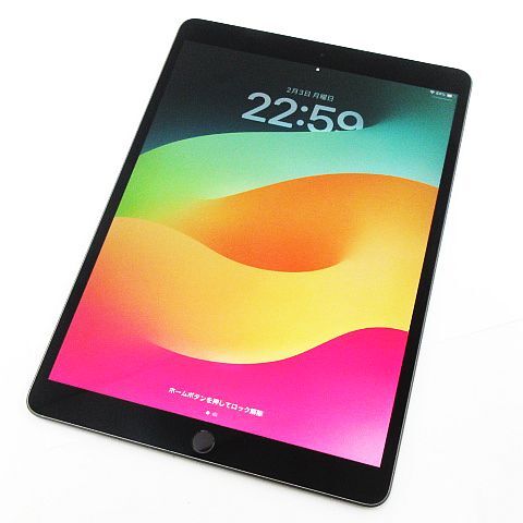 Yahoo!オークション -「ipad air 第3世代 ジャンク」の落札相場 Yahoo!オークション -「ipad air 第3世代 ジャンク」の落札相場