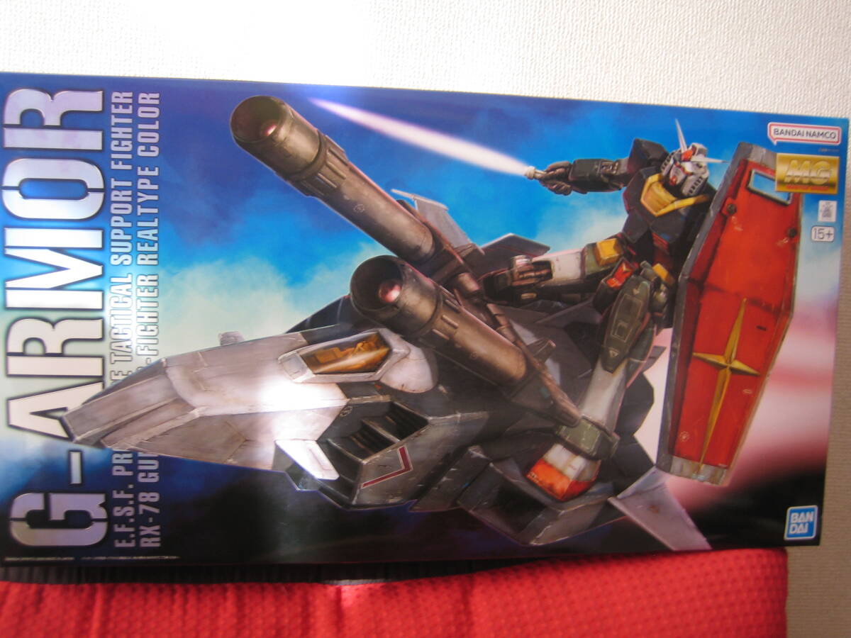 Yahoo!オークション -「mg gアーマーリアルタイプカラー」の落札 Yahoo!オークション -「mg gアーマーリアルタイプカラー」の落札