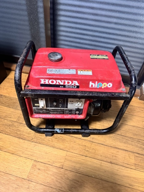 Yahoo!オークション -「honda 発電機 eg550」の落札相場・落札価格 Yahoo!オークション -「honda 発電機 eg550」の落札相場・落札価格