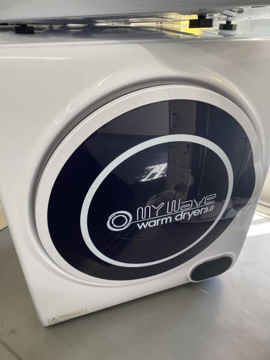 Yahoo!オークション -「warm dryer 3.0」の落札相場・落札価格 Yahoo!オークション -「warm dryer 3.0」の落札相場・落札価格