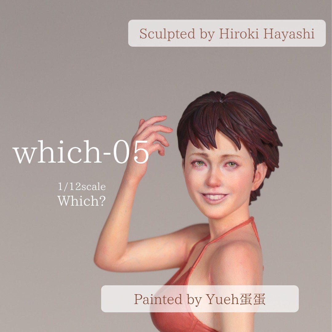 Yahoo!オークション -「which?」(フィギュア) の落札相場・落札価格 Yahoo!オークション -「which?」(フィギュア) の落札相場・落札価格