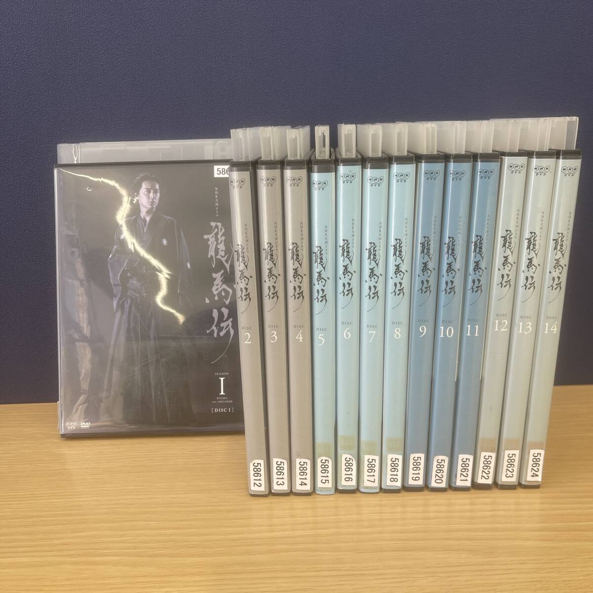 2025年最新】Yahoo!オークション -龍馬伝 dvdの中古品・新品・未使用品一覧 2025年最新】Yahoo!オークション -龍馬伝 dvdの中古品・新品・未使用品一覧