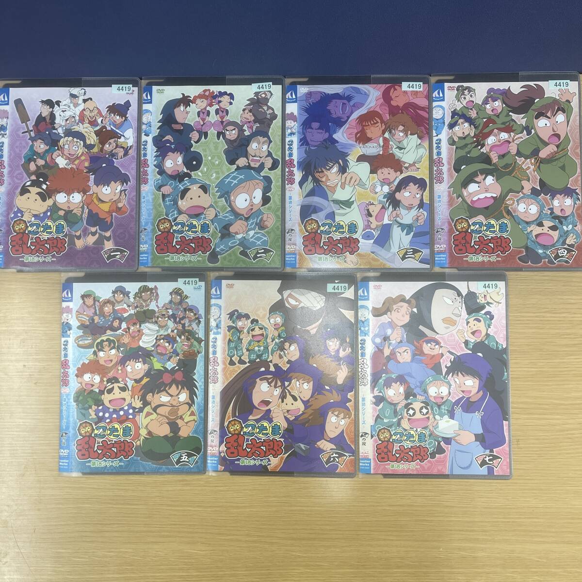 Yahoo!オークション -「忍たま dvd 18」の落札相場・落札価格 Yahoo!オークション -「忍たま dvd 18」の落札相場・落札価格