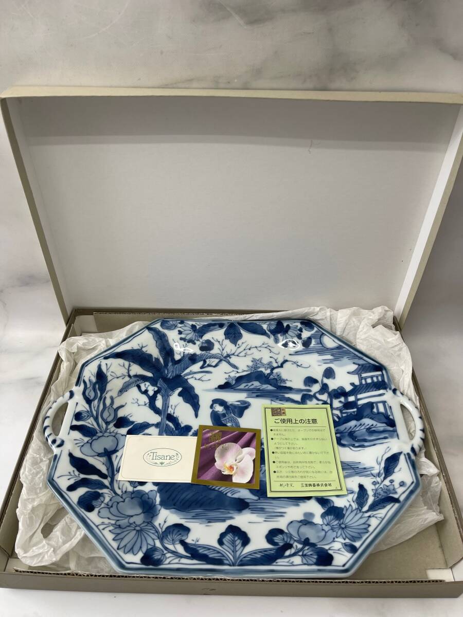 2025年最新】Yahoo!オークション -花風流の中古品・新品・未使用