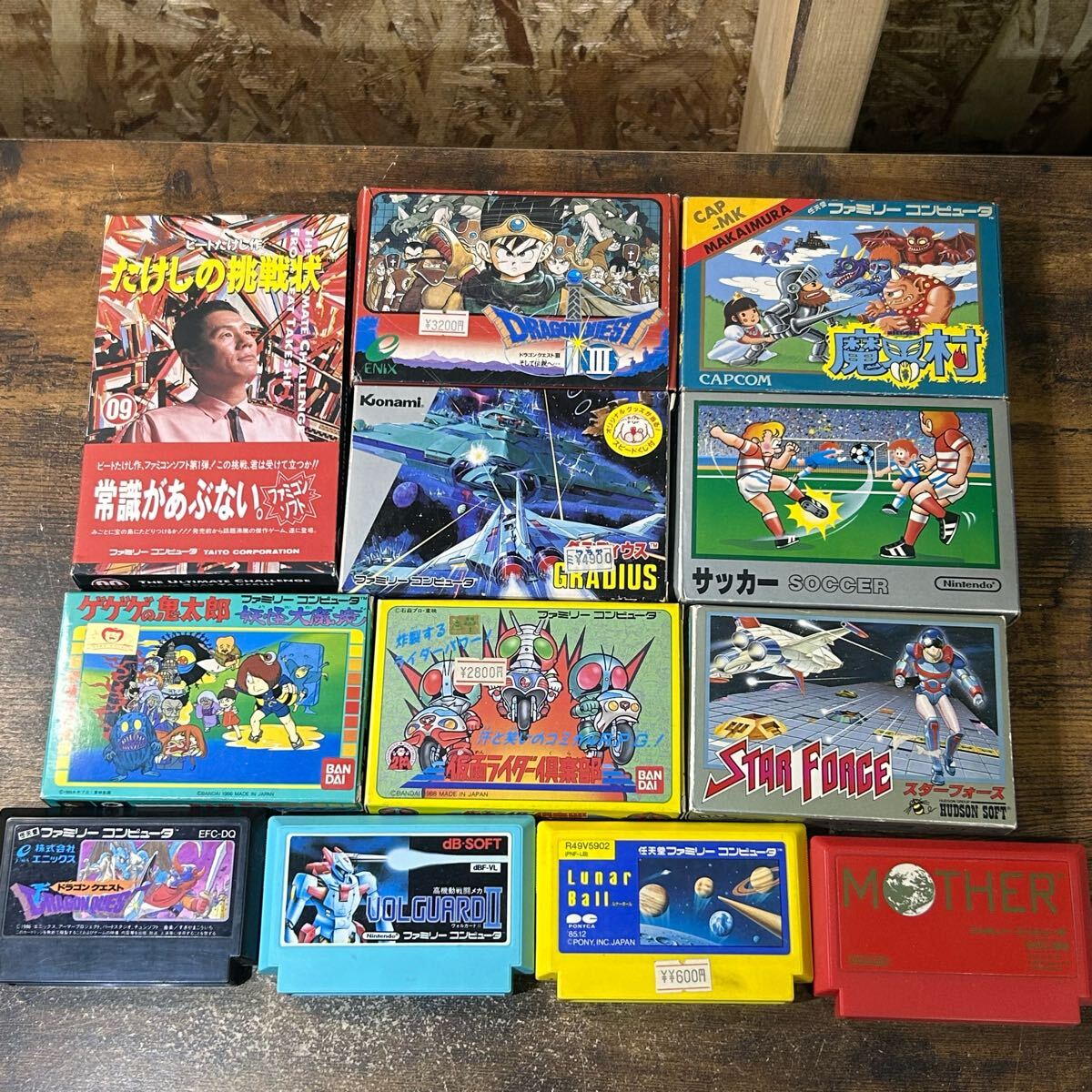 Yahoo!オークション -「ファミコン たけしの挑戦状」の落札相場 Yahoo!オークション -「ファミコン たけしの挑戦状」の落札相場