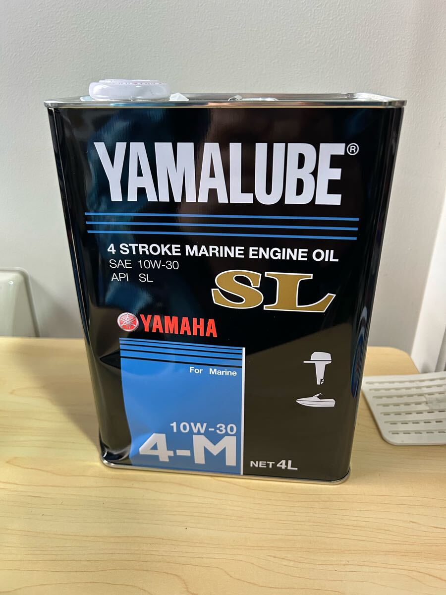 Yahoo!オークション -「船外機 ヤマハ 30」の落札相場・落札価格 Yahoo!オークション -「船外機 ヤマハ 30」の落札相場・落札価格