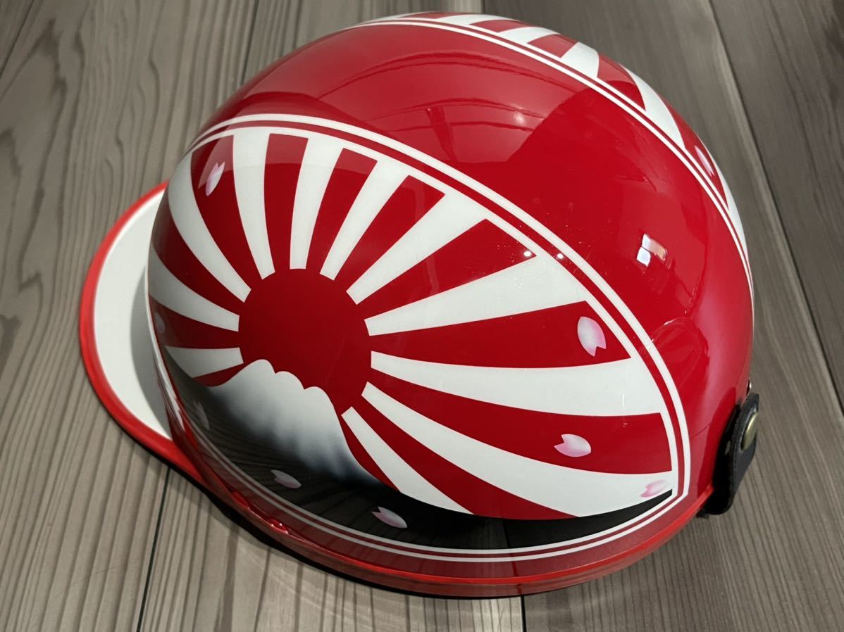 Yahoo!オークション -「コルク半富士日章」の落札相場・落札価格 Yahoo!オークション -「コルク半富士日章」の落札相場・落札価格