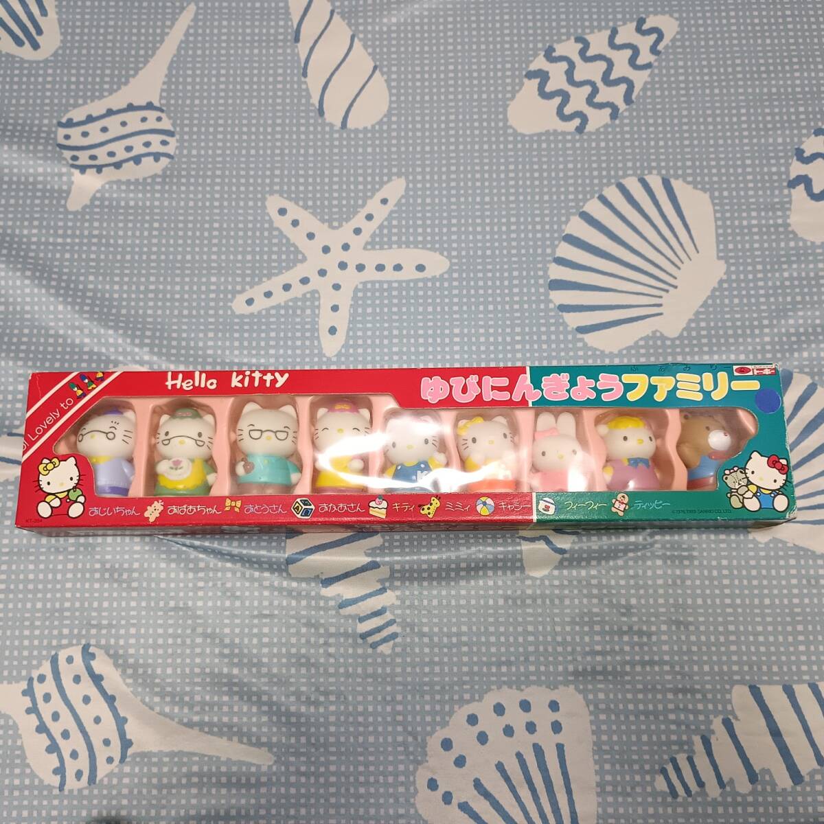 ハローキティ - 【激レア】キティのゆびにんぎょうファミリーの