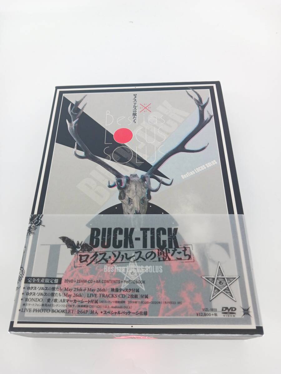 Yahoo!オークション -「ロクス・ソルスの獣たち」の落札相場 Yahoo!オークション -「ロクス・ソルスの獣たち」の落札相場