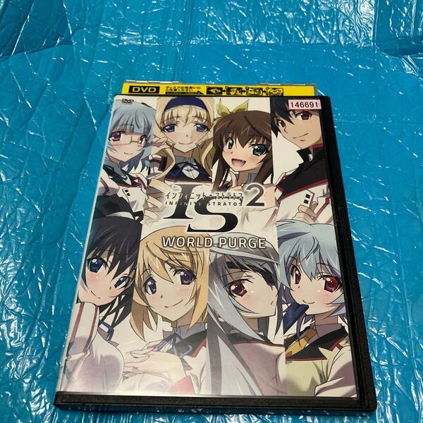 IS インフィニットストラトス 2 OVA ワールドパージ編▽レンタル用 DVD レンタル落ち