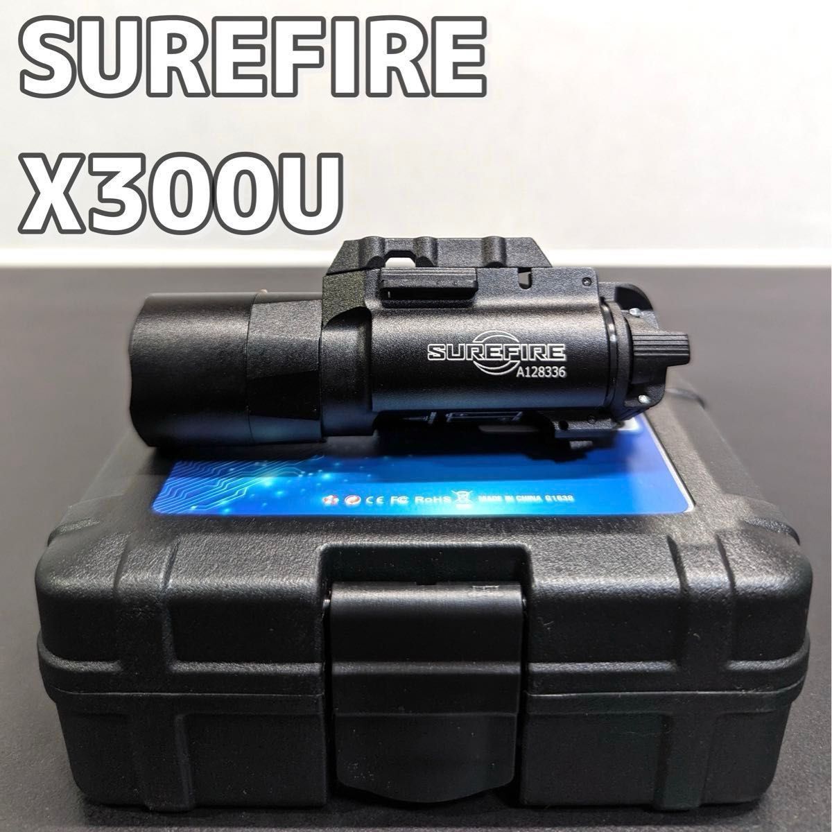 Yahoo!オークション -「surefire x300」の落札相場・落札価格 Yahoo!オークション -「surefire x300」の落札相場・落札価格