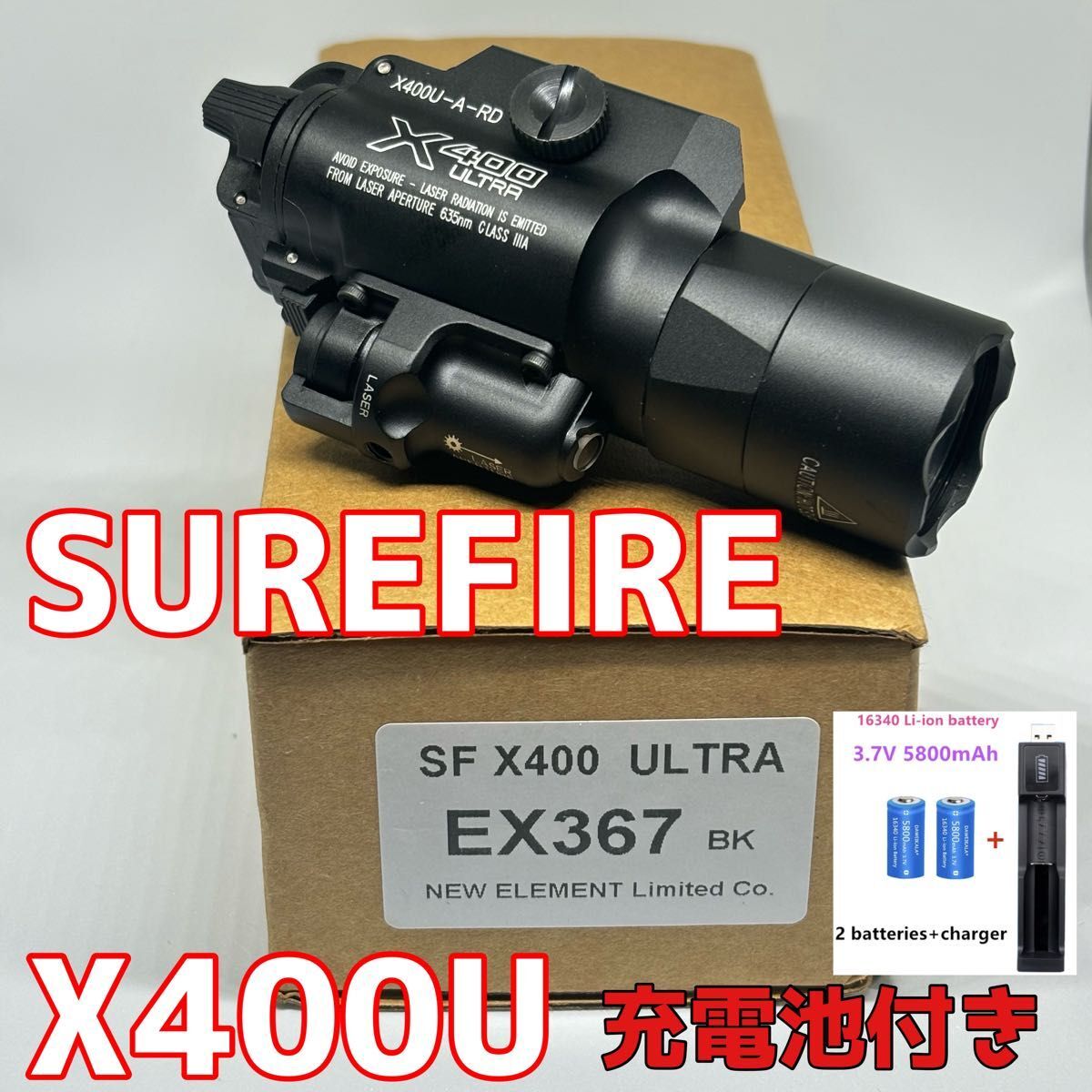 Yahoo!オークション -「surefire ウェポンライト」(ミリタリー Yahoo!オークション -「surefire ウェポンライト」(ミリタリー