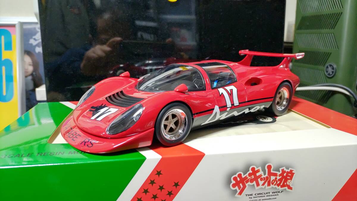 Yahoo!オークション -「サーキットの狼 yatabe rs」の落札相場 Yahoo!オークション -「サーキットの狼 yatabe rs」の落札相場