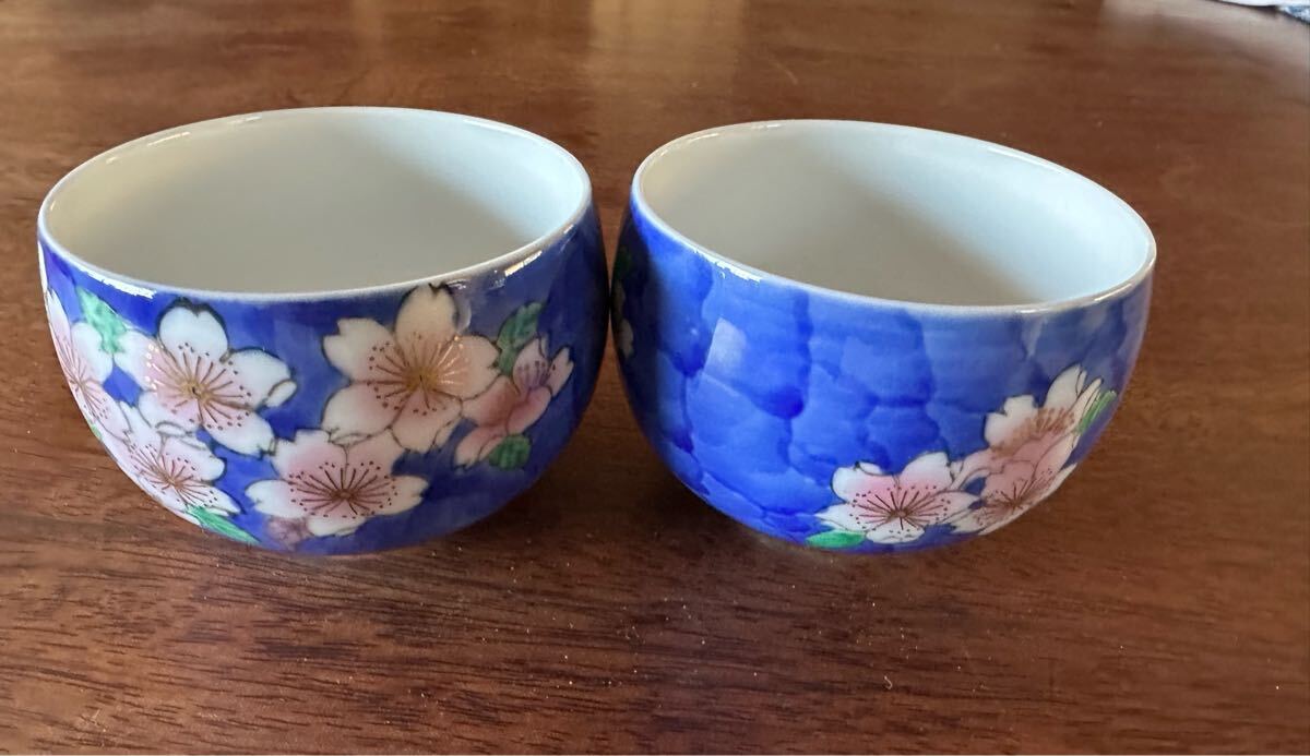 2025年最新】Yahoo!オークション -キューン cune(食器)の中古品 2025年最新】Yahoo!オークション -キューン cune(食器)の中古品