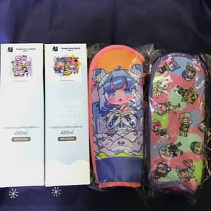 新品 寺田てら ワンプッシュ ステンレスボトル ボトルケース 各2点 計4点セット てきとう女子。 chroma ペットボトルカバー