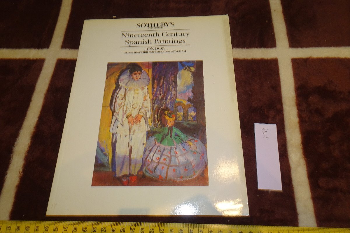 rarebookkyoto I799 SOTHEBY’S 現代絵画/スーペイン 目録 LONDON 1988年 写真が歴史である