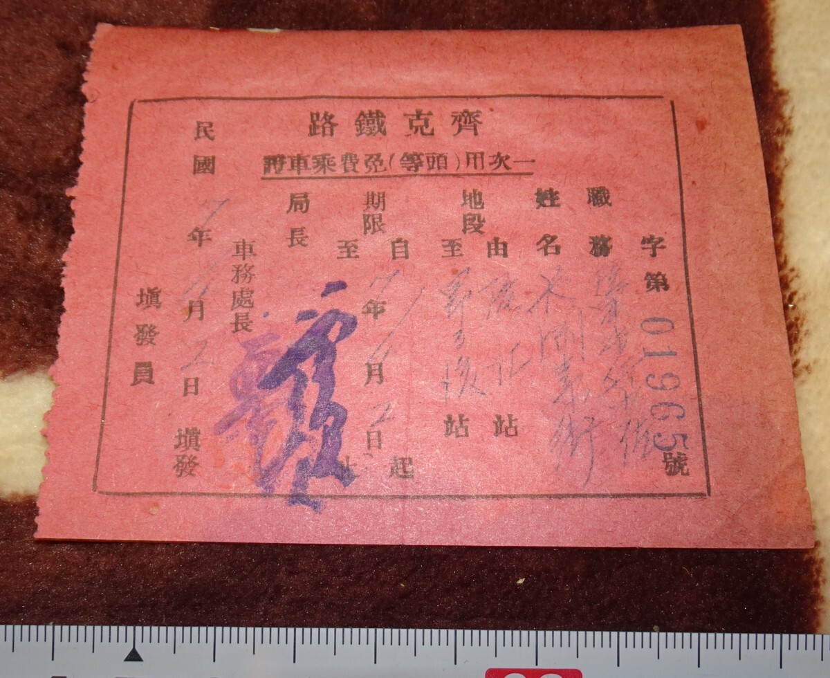 お待たせ! 2025年最新】Yahoo!オークション -克(絵画)の中古品・新品・未 絵画