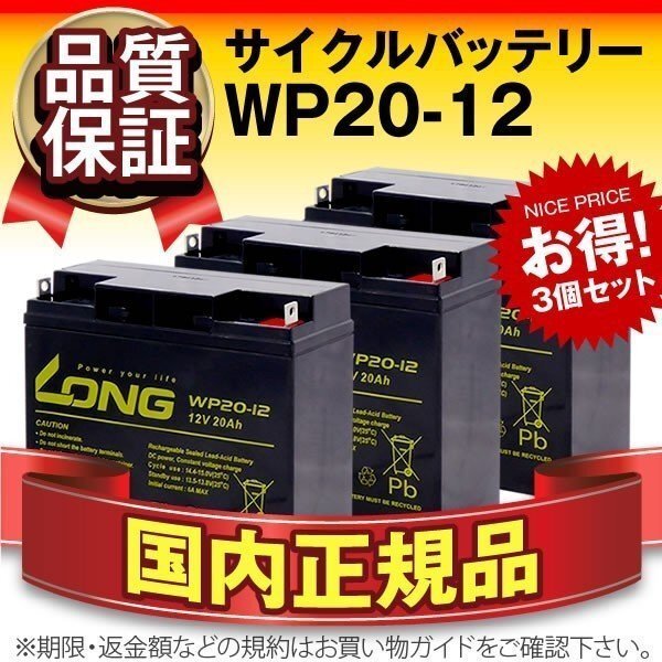 Yahoo!オークション -「デンヨーバッテリー溶接機」の落札相場 Yahoo!オークション -「デンヨーバッテリー溶接機」の落札相場