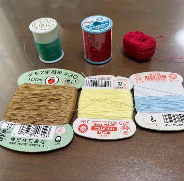 【セット売り!】手芸糸 ミシン糸 まとめ売り 茶、黄、青、緑、赤 縫い糸 裁縫用品