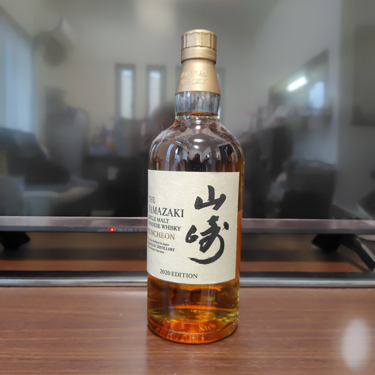 Yahoo!オークション -「山崎パンチョン」(アルコール) (飲料)の Yahoo!オークション -「山崎パンチョン」(アルコール) (飲料)の