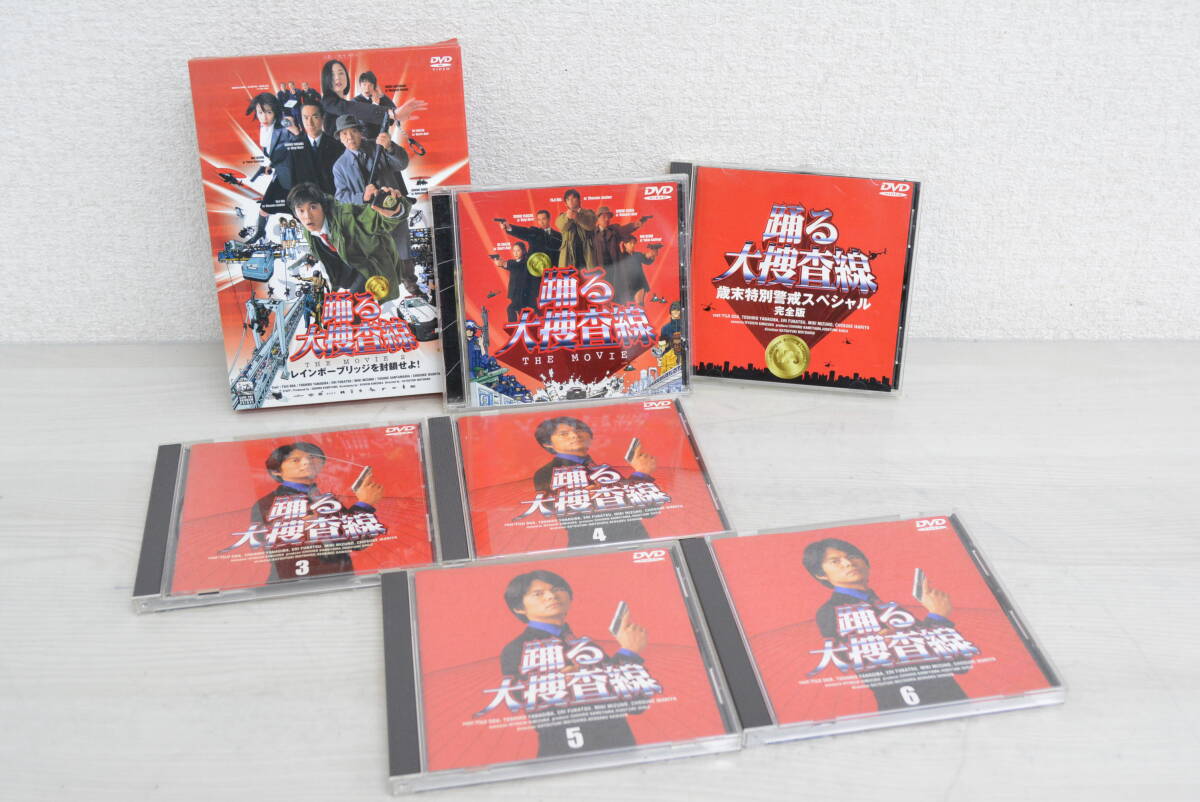 Yahoo!オークション -「踊る大捜査線 6」の落札相場・落札価格 Yahoo!オークション -「踊る大捜査線 6」の落札相場・落札価格
