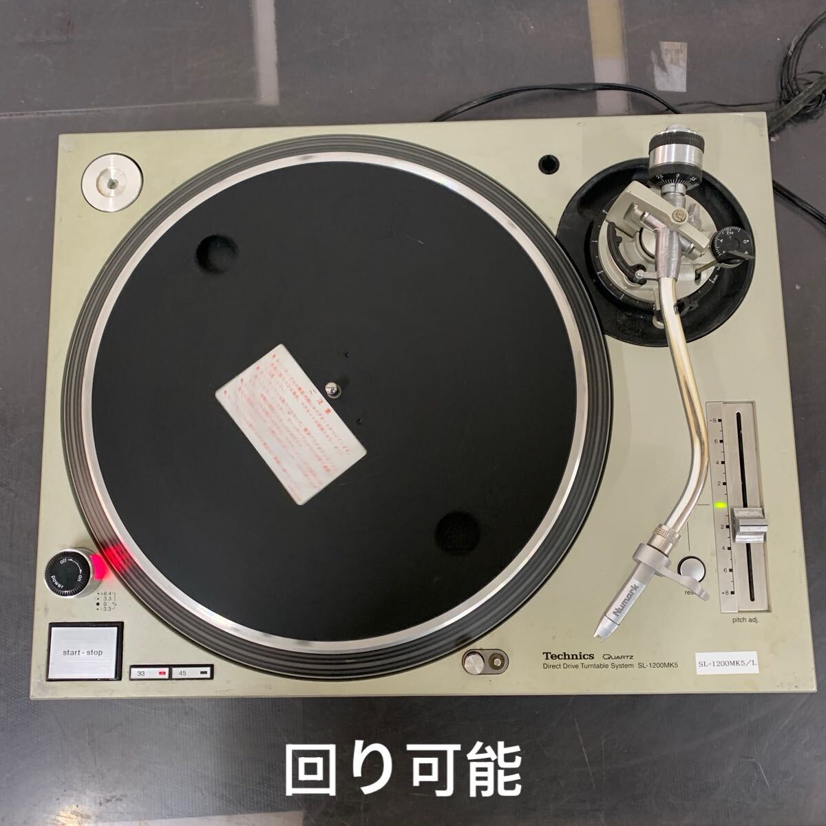 Yahoo!オークション -「ターンテーブル technics ジャンク」の Yahoo!オークション -「ターンテーブル technics ジャンク」の
