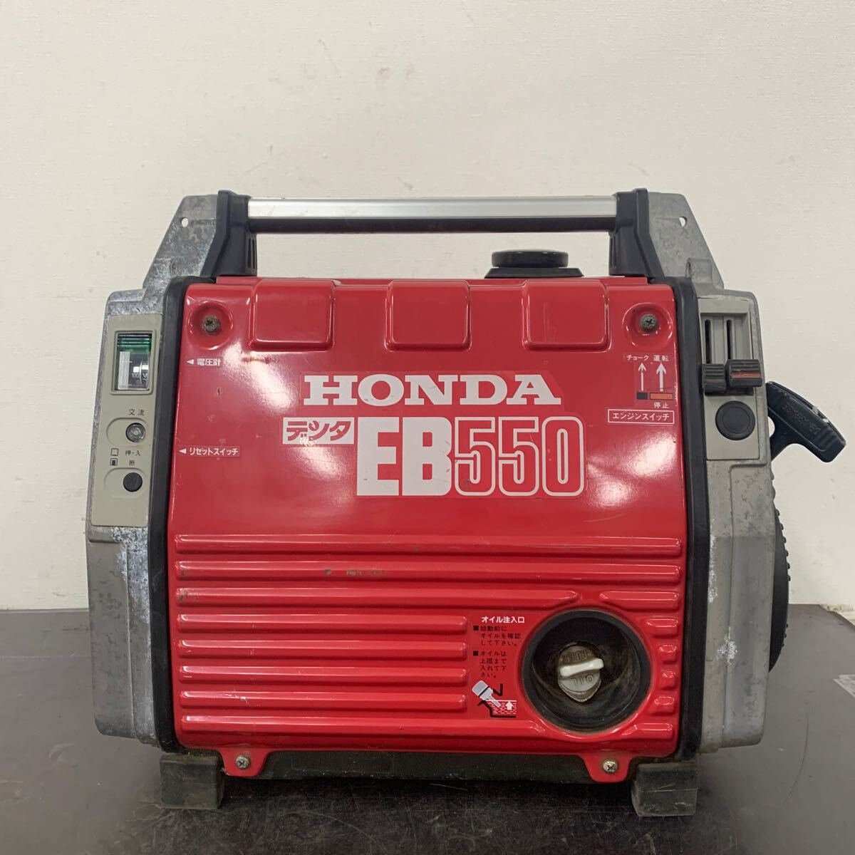 Yahoo!オークション -「発電機 ホンダeb550」の落札相場・落札価格 Yahoo!オークション -「発電機 ホンダeb550」の落札相場・落札価格