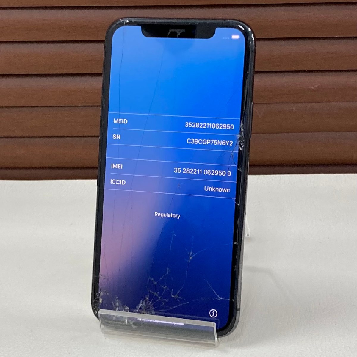 2025年最新】Yahoo!オークション -iphone ジャンク アク 2025年最新】Yahoo!オークション -iphone ジャンク アク