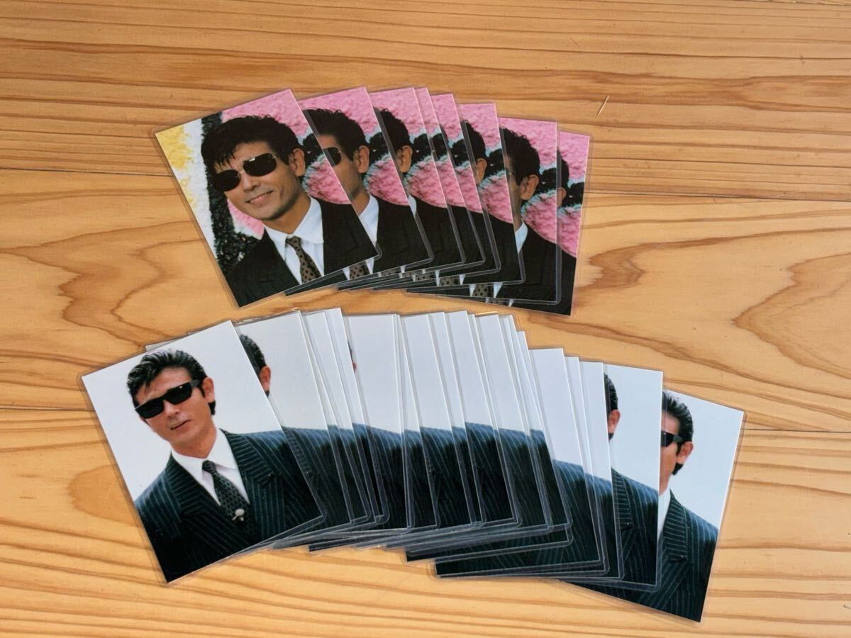 Yahoo!オークション -「柴田恭兵 あぶない刑事」(タレントグッズ Yahoo!オークション -「柴田恭兵 あぶない刑事」(タレントグッズ