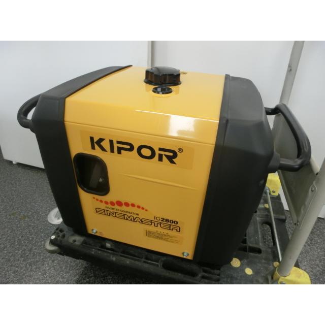 2025年最新】Yahoo!オークション -kipor ig900インバーター発電 2025年最新】Yahoo!オークション -kipor ig900インバーター発電