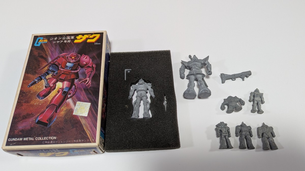 Yahoo!オークション -「ガンダムメタルコレクション」の落札相場