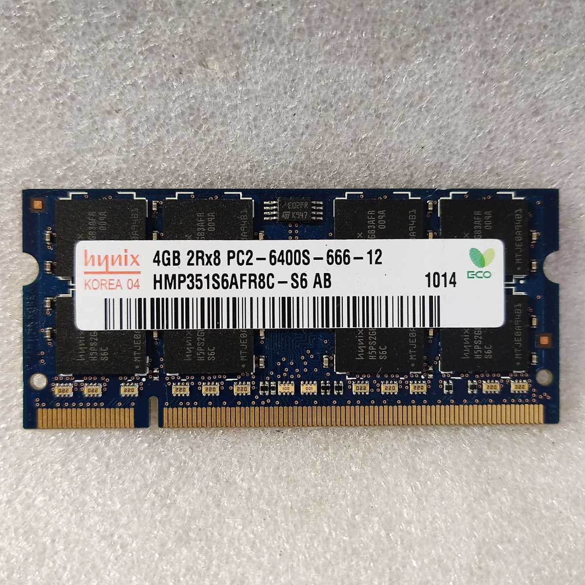 2025年最新】Yahoo!オークション - 4GB(DDR2 SDRAM SO-DIMM)の 2025年最新】Yahoo!オークション - 4GB(DDR2 SDRAM SO-DIMM)の