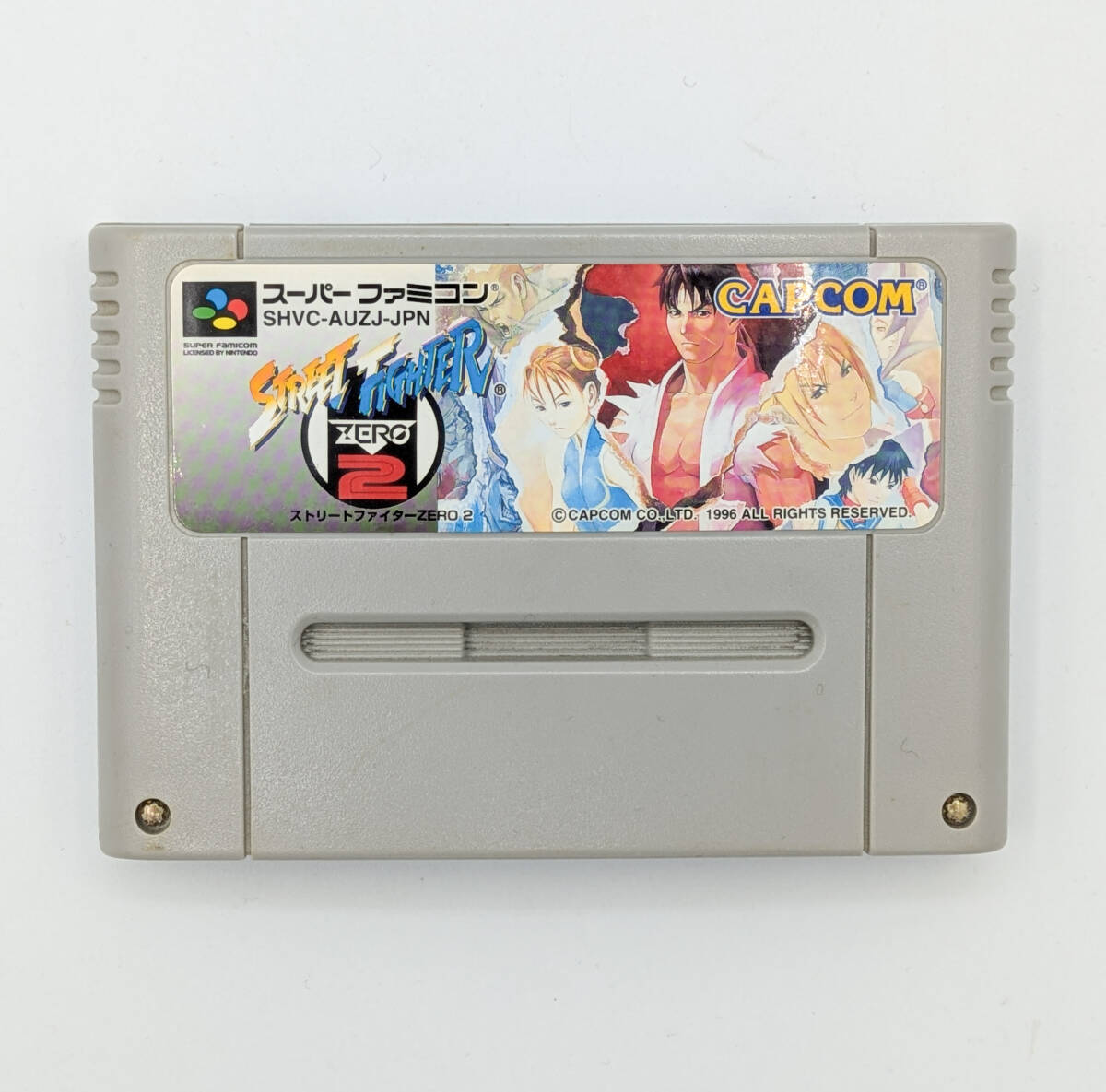 Yahoo!オークション -「sfc ストリートファイターzero2」の落札 Yahoo!オークション -「sfc ストリートファイターzero2」の落札