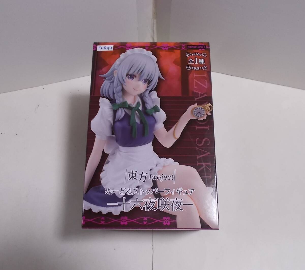 Yahoo!オークション -「十六夜咲夜 フィギュア」(東方Project Yahoo!オークション -「十六夜咲夜 フィギュア」(東方Project