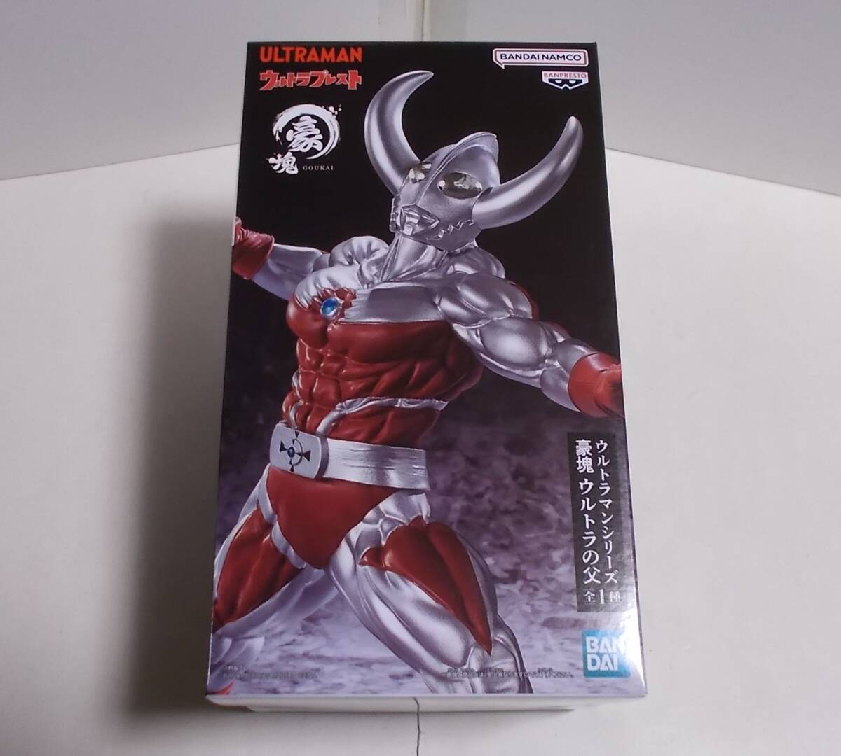 2025年最新】Yahoo!オークション -ウルトラの父 フィギュアの 2025年最新】Yahoo!オークション -ウルトラの父 フィギュアの