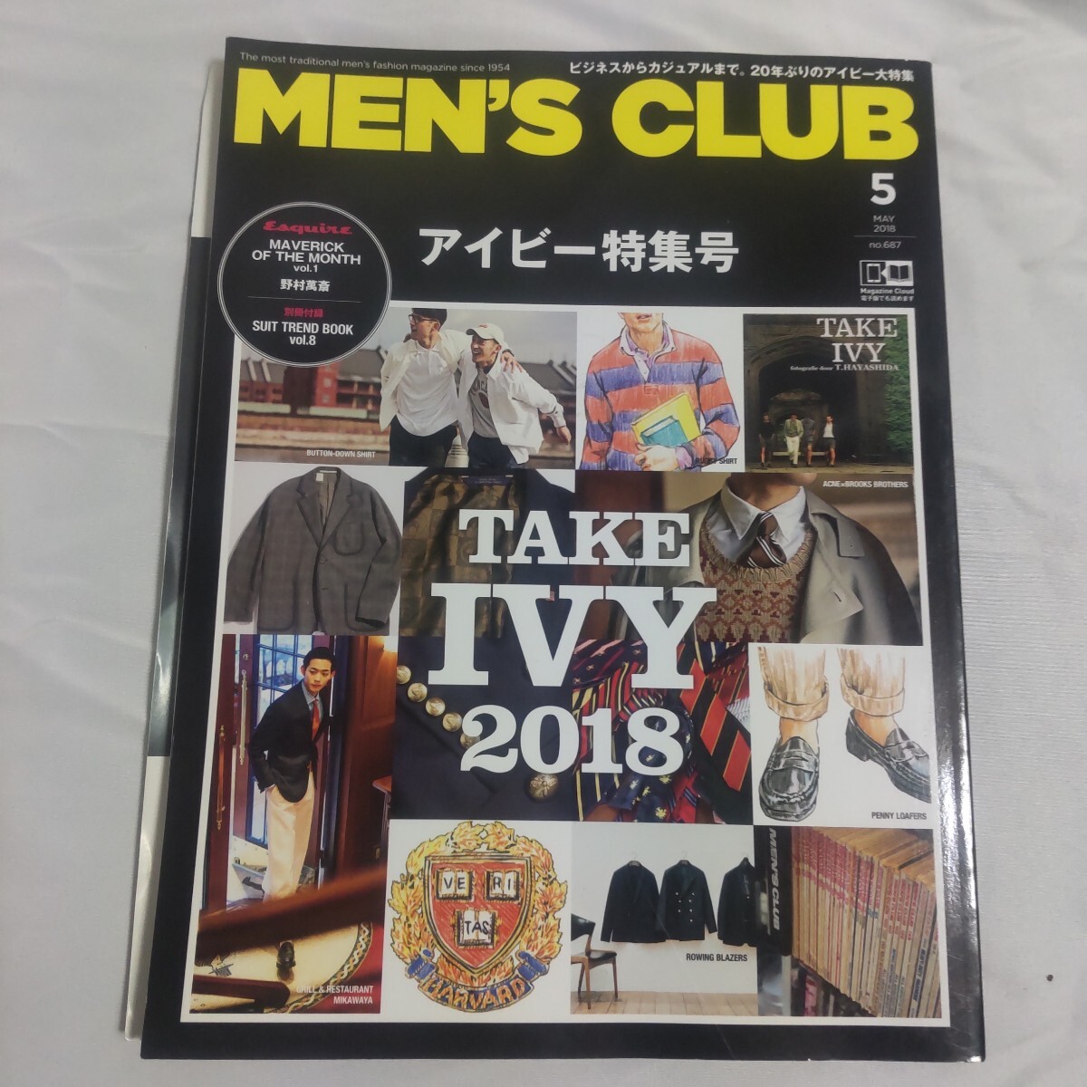 Yahoo!オークション -「take ivy」(MEN'S CLUB) (男性)の落札 Yahoo!オークション -「take ivy」(MEN'S CLUB) (男性)の落札