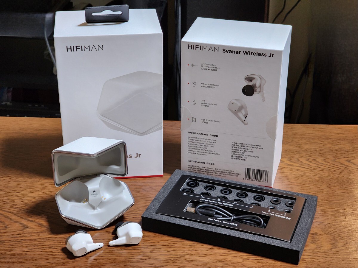 Yahoo!オークション -「hifiman svanar wireless」の落札相場 Yahoo!オークション -「hifiman svanar wireless」の落札相場