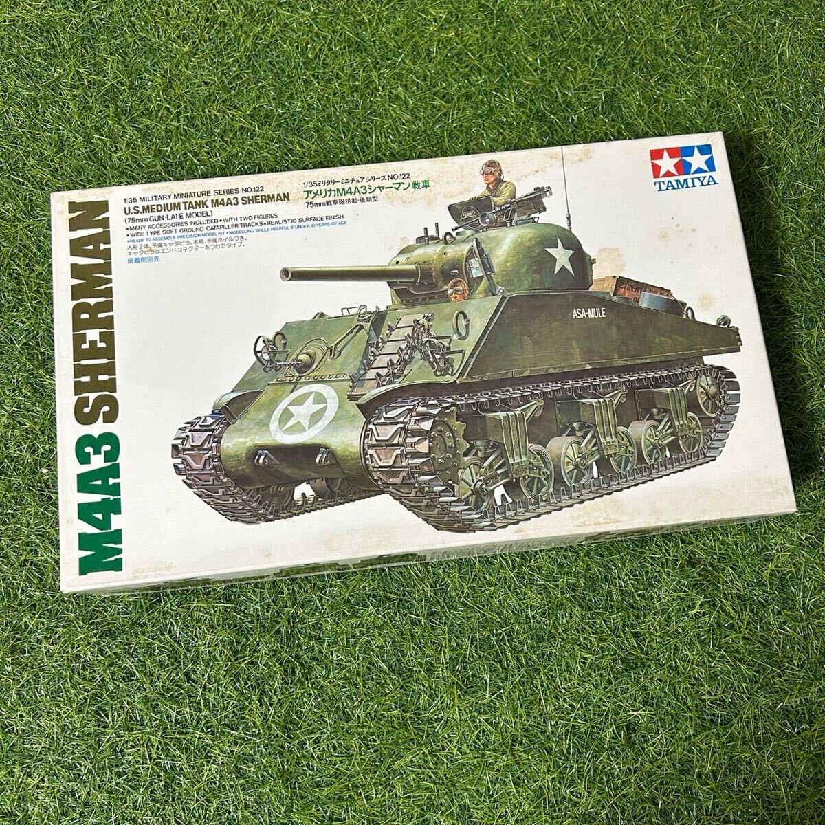 Yahoo!オークション -「タミヤ m4シャーマン」(主力戦車（MBT