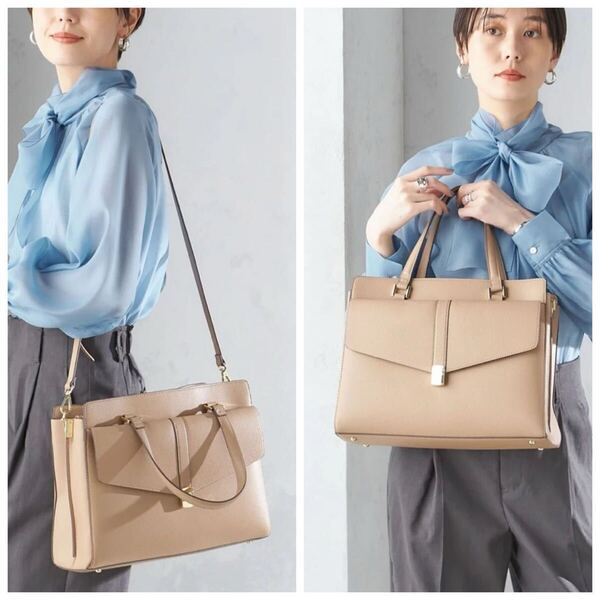 未使用 美品 SHIPS 2WAY フラップ付き ビッグ トート ハンドバッグ 定価16940円