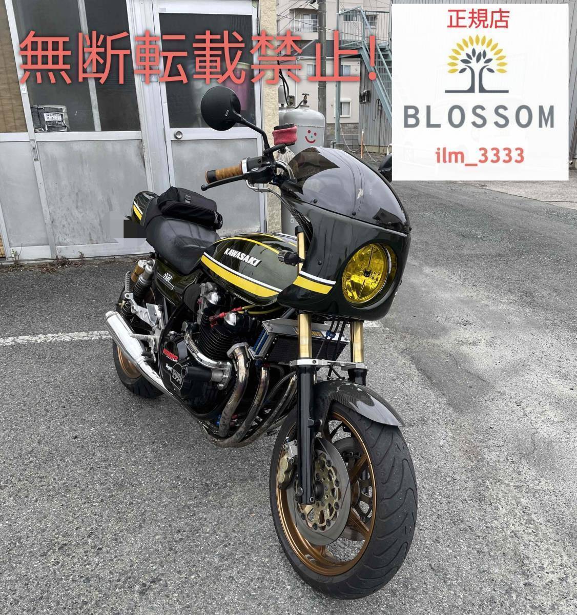 2025年最新】Yahoo!オークション -cb750ビキニカウルの中古品 2025年最新】Yahoo!オークション -cb750ビキニカウルの中古品