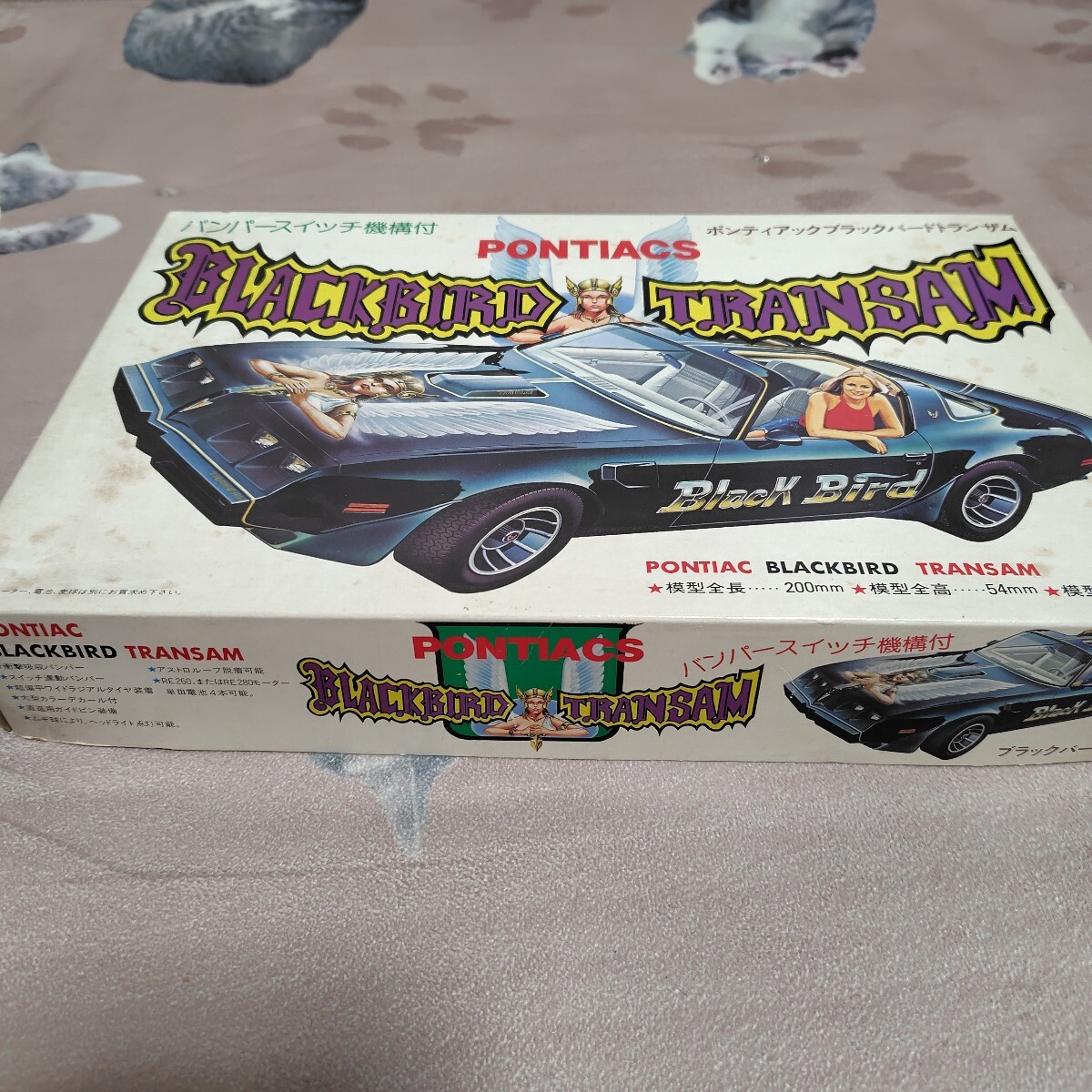 Smokey and the Bandit トランザム 1/36☆新品未開封 - メルカリ