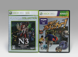 ● Xbox360 2本セット ナインティナイン・ナイツ プラチナコレクション/ KINECT アドベンチャー! ZN7-00011/ J7D-00005 NTSC-J 2006