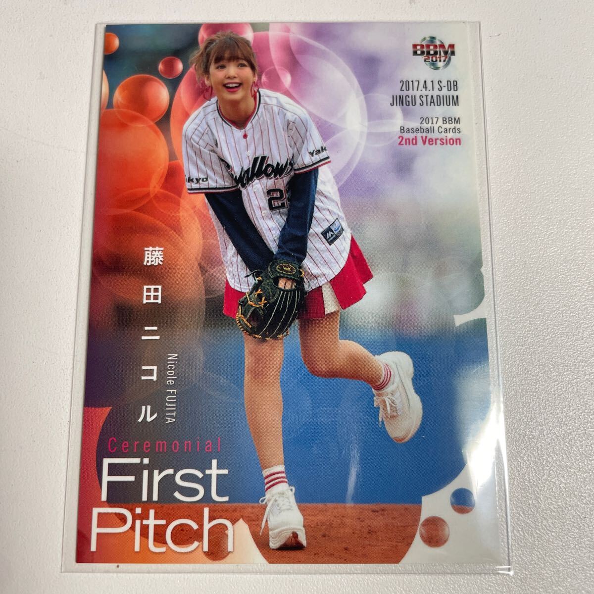 超希少　PSA１０ 世界に2枚　藤田ニコル　始球式　カード 2025年最新】藤田ニコル psa10の人気アイテム - メルカリ