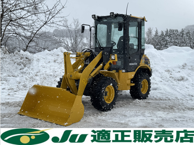 排土板 ハイドバン 除雪 3.2 約1220幅 検索 雪押す ゆきおす 排土板 ハイドバン 除雪 3.2 約1220幅 検索 雪押す ゆきおす