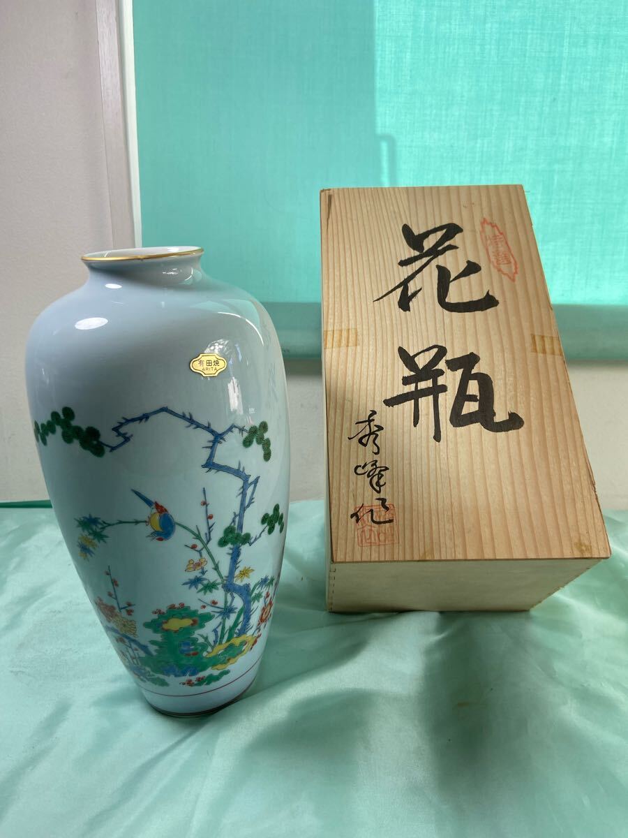 2025年最新】Yahoo!オークション -秀峰 花瓶の中古品・新品・未 2025年最新】Yahoo!オークション -秀峰 花瓶の中古品・新品・未