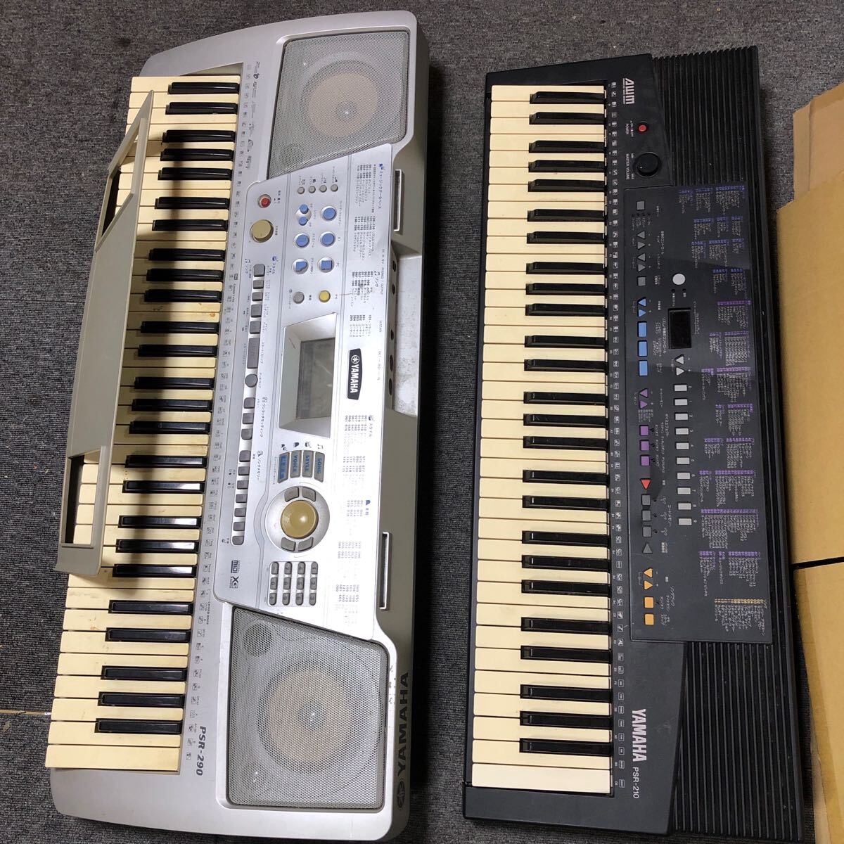 Yahoo!オークション -「psr-210」の落札相場・落札価格 Yahoo!オークション -「psr-210」の落札相場・落札価格