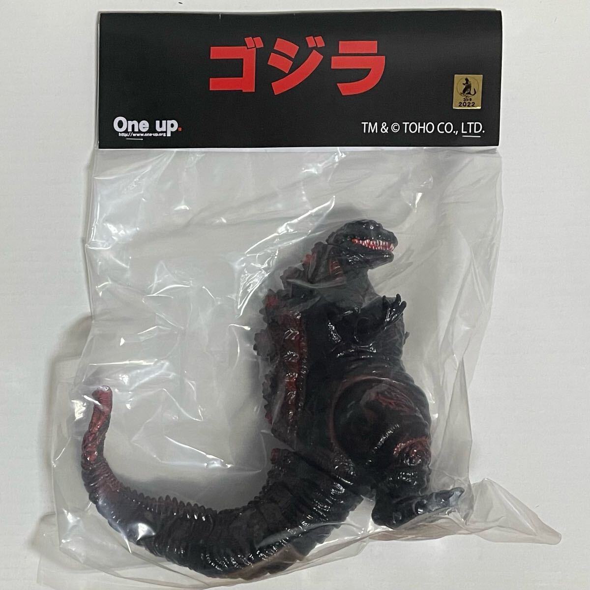 2025年最新】Yahoo!オークション -マーミットシンゴジラの中古品 2025年最新】Yahoo!オークション -マーミットシンゴジラの中古品