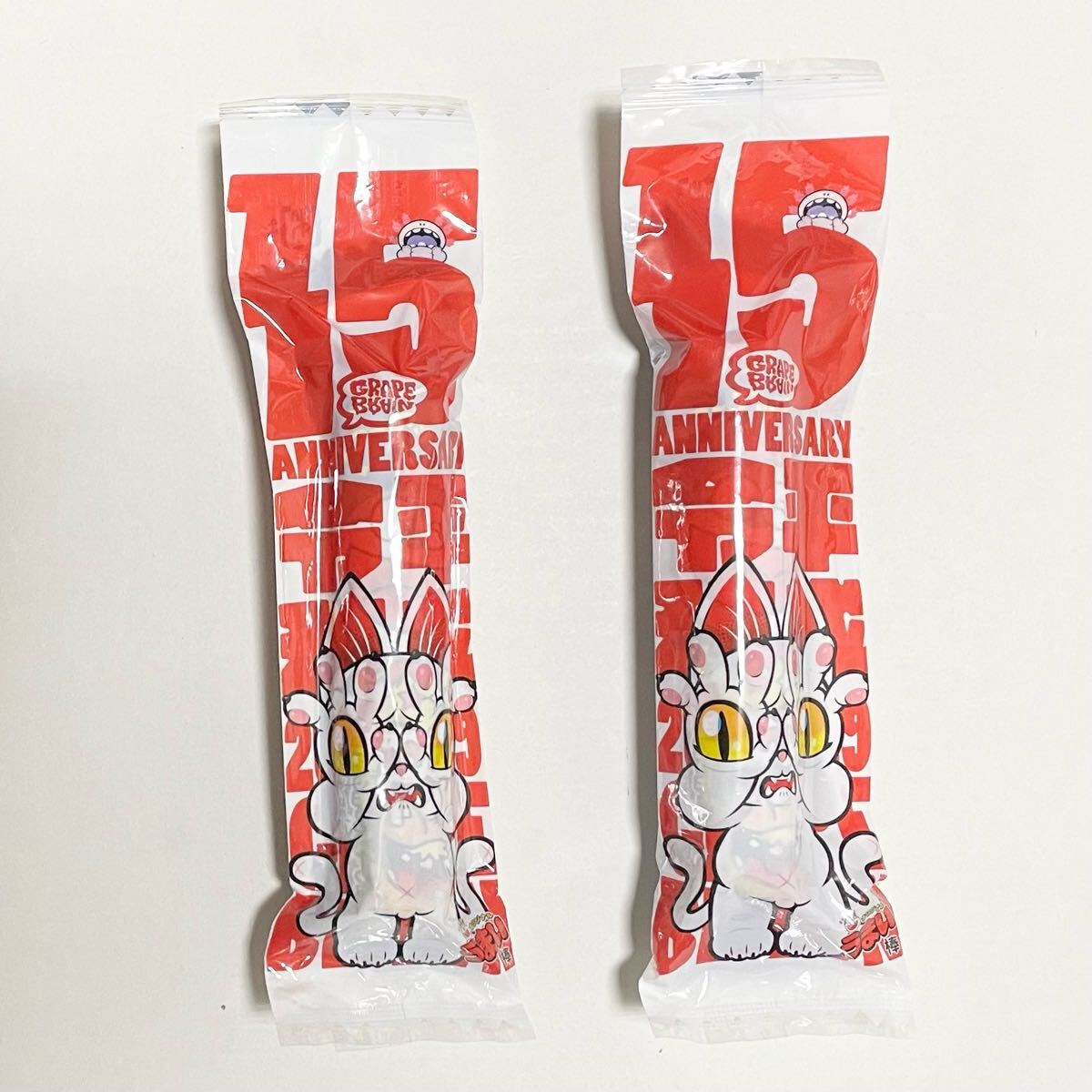 Yahoo!オークション -「マッシモ にぎるちゃん」の落札相場 Yahoo!オークション -「マッシモ にぎるちゃん」の落札相場